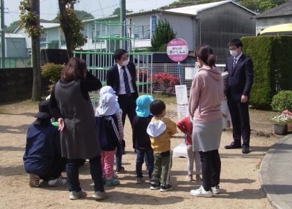 バスの乗り方教室